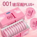 OLO 玻尿酸PLUS避孕套 10只装