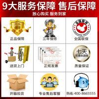 Skyworth/创维65H5 65英寸4K超高清 AI人工智能语音 防蓝光全面屏液晶电视，健康护眼，2+16G