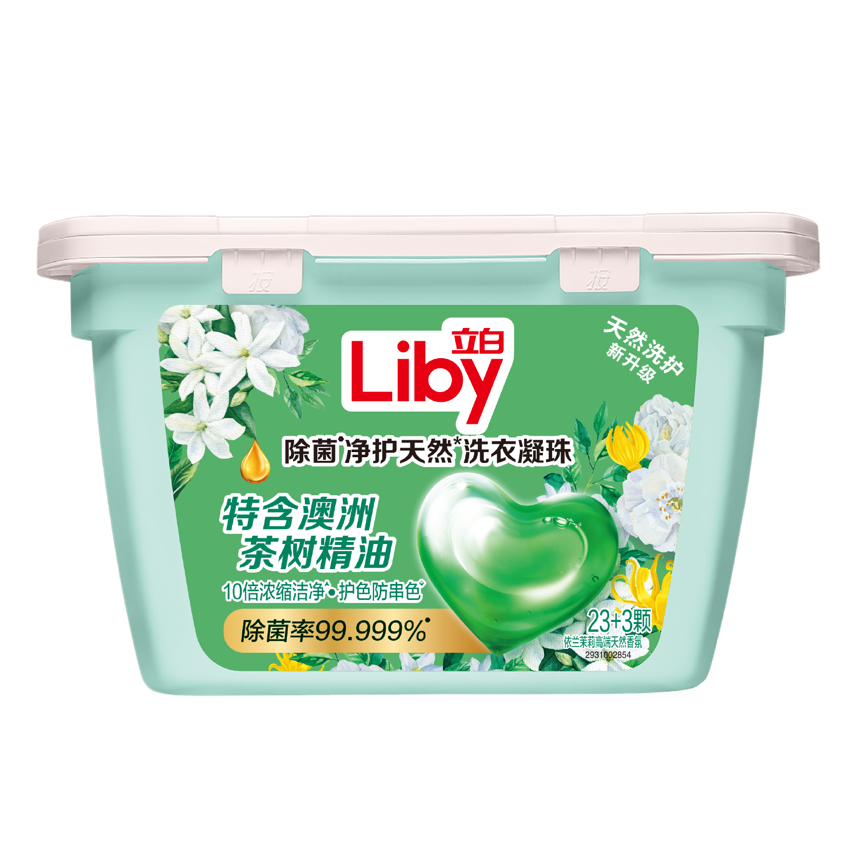 立白Liby 除菌净护天然洗衣凝珠208克(23+3颗)