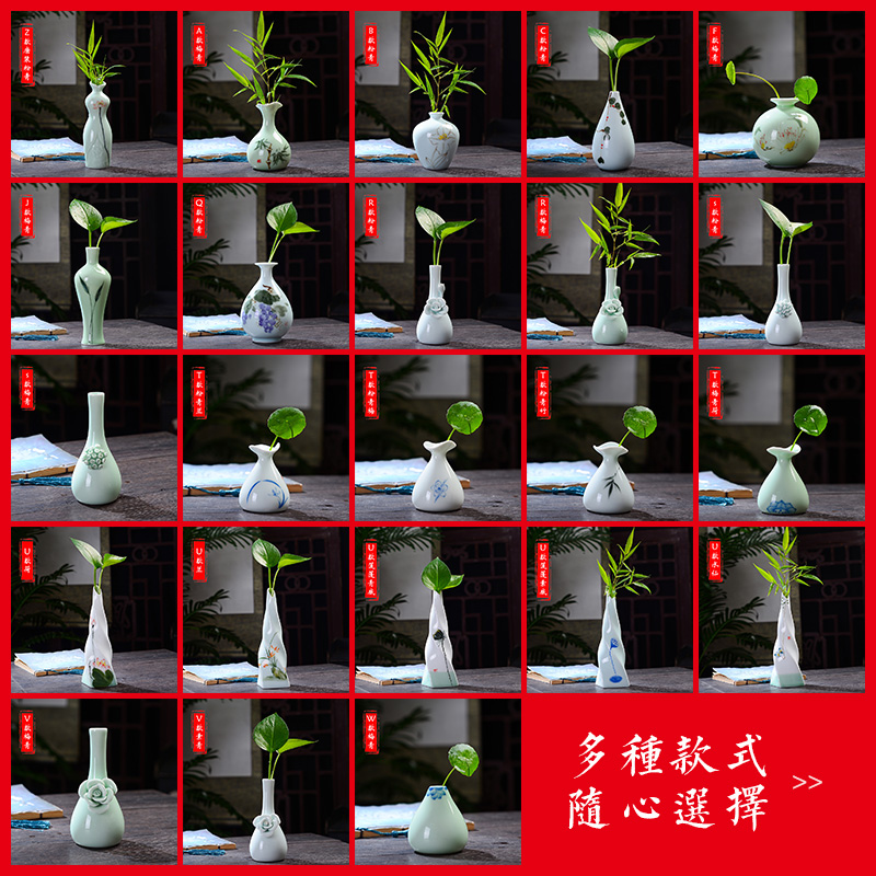 景德镇陶瓷摆件迷你陶瓷手绘小花瓶迷你小花瓶小清新手绘插花瓷器 三维工匠 T款粉青梅高清大图