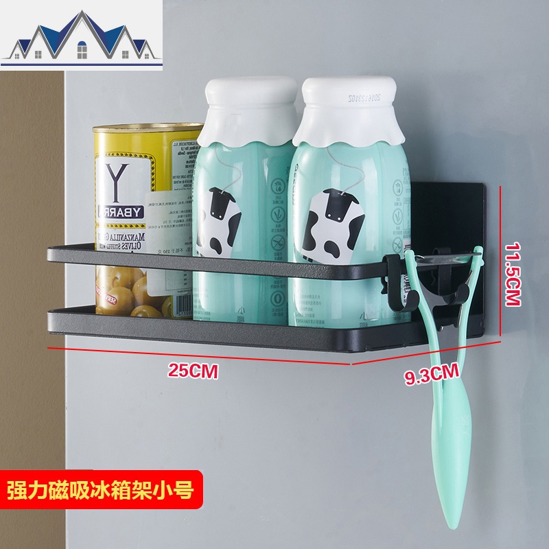 日式冰箱收纳架磁吸侧挂架厨房调味料架壁挂厨房置物架厨房用品_18_913高清大图