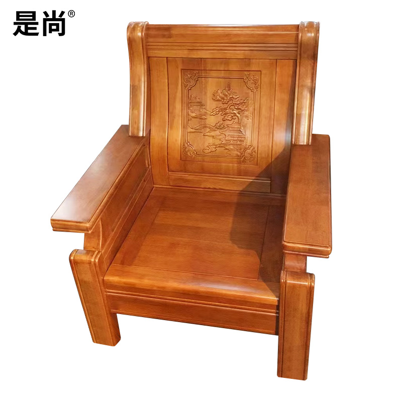 是尚 办公沙发 木沙发高清大图