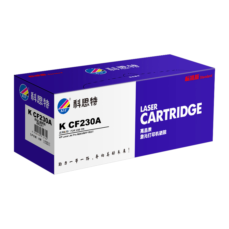 科思特 K CF230A 粉盒带芯片 适用惠普 M203d/dn/dw M227d/fdn/fdw/sdn高清大图