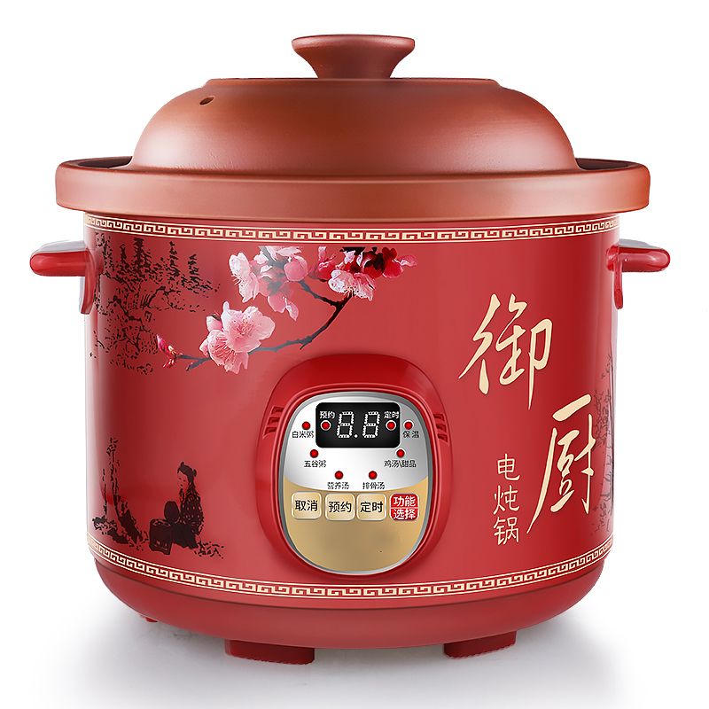 紫砂锅煲汤黄金蛋插电陶瓷家用电砂锅电炖煲全自动智能电炖锅小炖锅
