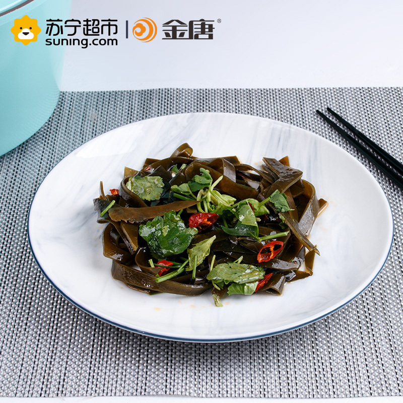 金唐(KTANG)海带150g /袋 海产干货