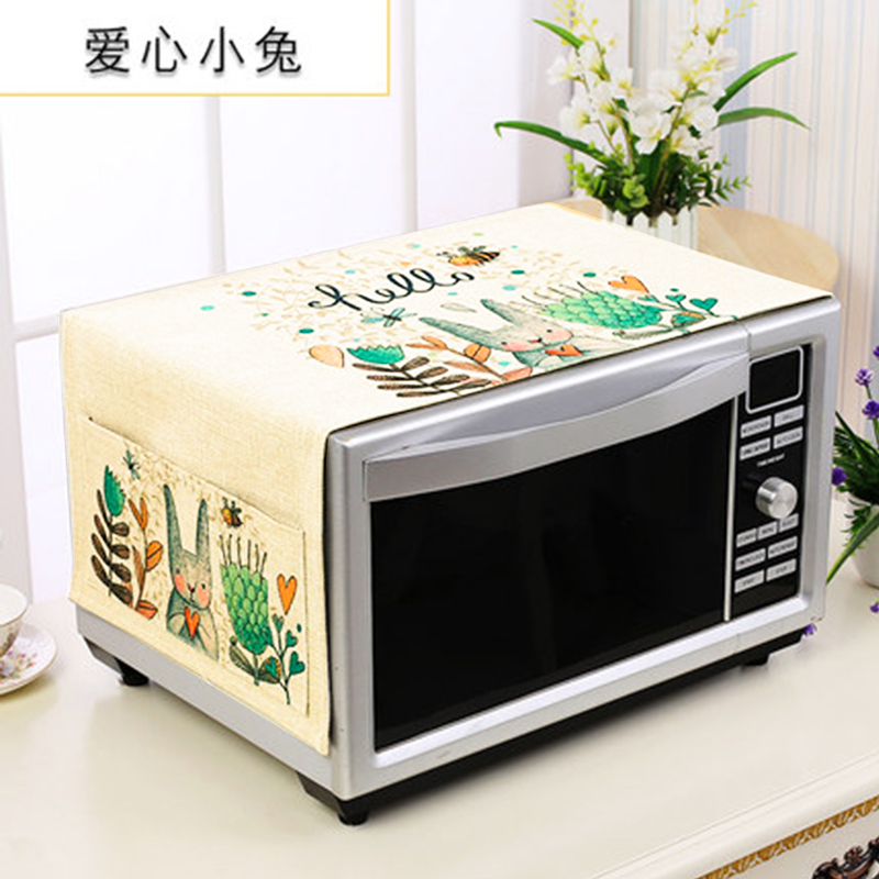 家用微波炉罩保护防尘罩防水盖布布艺烤箱防尘布冰箱防灰尘遮 爱心小兔 小双开门冰箱、洗衣机通用(150*60cm)升级防水