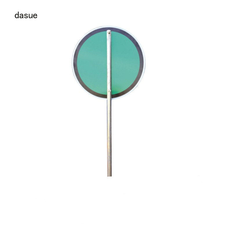 DASUE 双面反光作业标(配直径30mm立柱)直径400*2mm(单位:套)