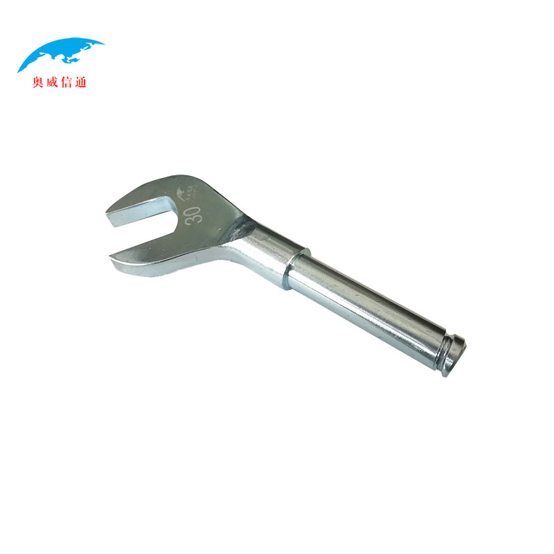 奥威信通 组合扳手开口头撬棍头 个 30mm