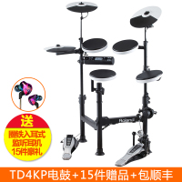 Roland 罗兰电鼓 TD-4KP TD4KP TD1KPX电子鼓 架子鼓 成人爵士鼓