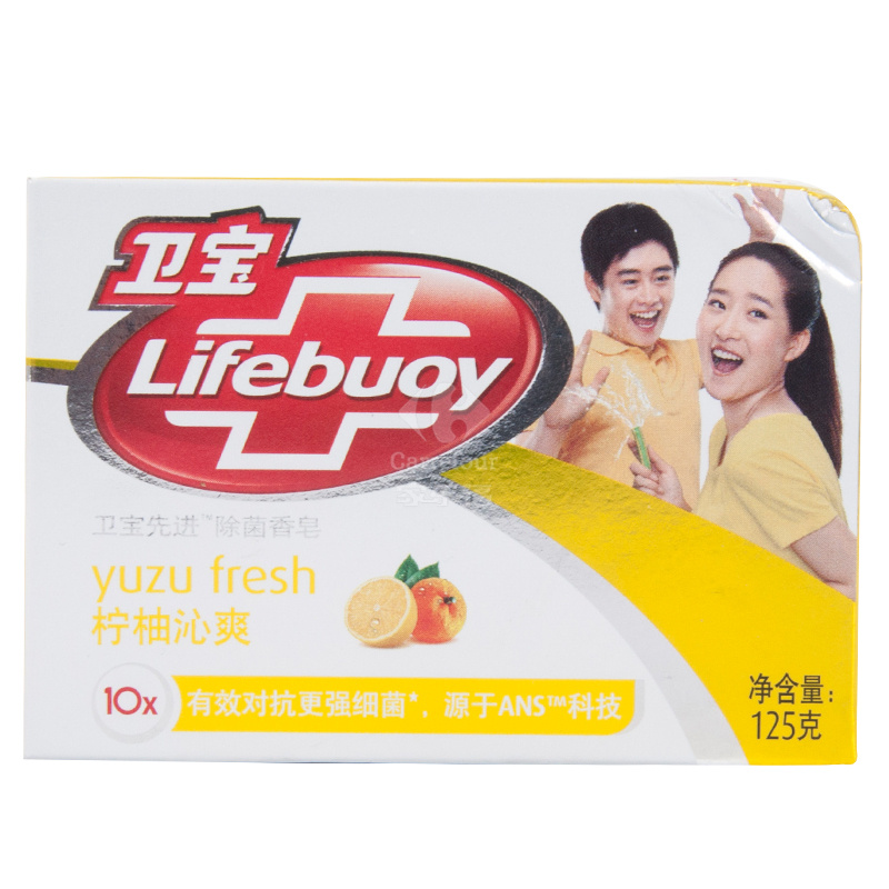 卫宝 (Lifebuoy) 先进除菌香皂 柠柚沁爽125g[联合利华]