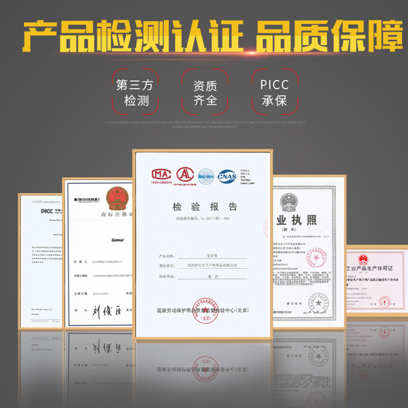 Golmud8mm户外绳子登山绳徒步安全装备安全绳伞绳捆绑绳索绳子021 10米.