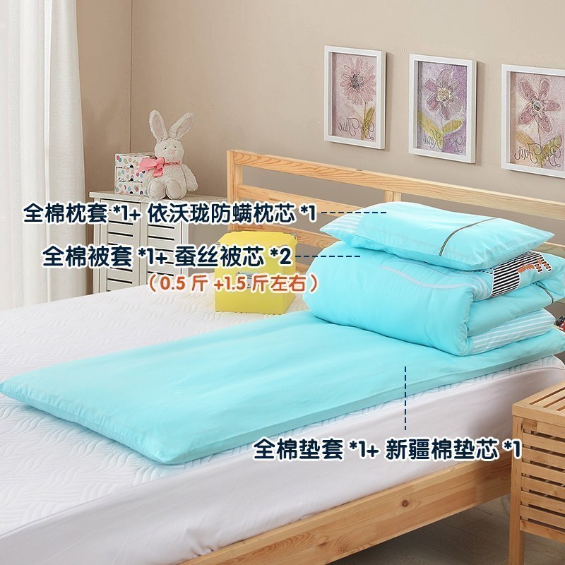 美帮汇幼儿园蚕丝被子三件套春夏全棉含芯儿童午睡小床品被褥六件套 跳跃卡文七件套蚕丝被 1.35m（4.5英尺）床