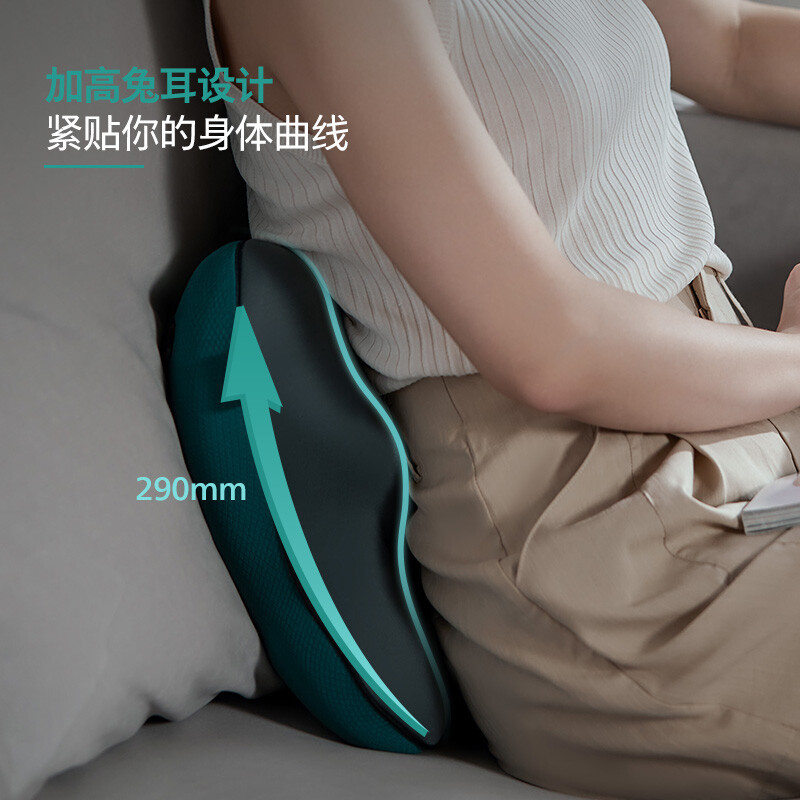 飞利浦(Philips) 按摩抱枕 充电按摩仪器无线抱枕 全身肩颈部颈椎腰椎腰背部按摩器热敷3111B苏宁自营礼物