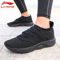李宁LI-NING2018年轻云男子一体织轻质减震跑鞋