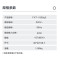 格力(GREE)循环扇FXT-1505g3家用卧室落地涡轮空气循环扇办公空调伴侣台式智能轻音摇头对流换气扇