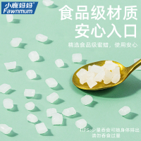 小鹿妈妈(FAWN MUM)正畸保护蜡牙套蜡矫正牙齿牙蜡 薄荷味2盒