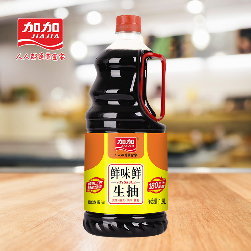 加加旗舰店 鲜味鲜生抽1.9L 酿造酱油 高品质纯粮酿造 非转基因大豆 大瓶家庭装