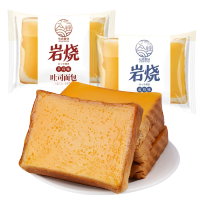岩烧乳酪吐司面包早餐食品懒人速食充饥零食小吃