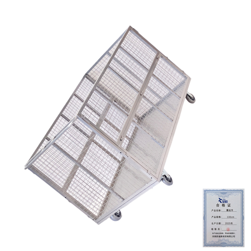 堇柏 搬运车 130cm 个高清大图