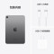 Apple/苹果iPad mini (A17 Pro) 24新款第7代256G/游戏学习阅读平板深空灰MXNA3CH/A(需激活出售)