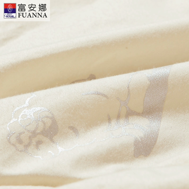 富安娜(FUANNA)家纺加厚冬被羊毛被芯双人秋冬保暖被子纯棉澳洲臻品羊毛被子