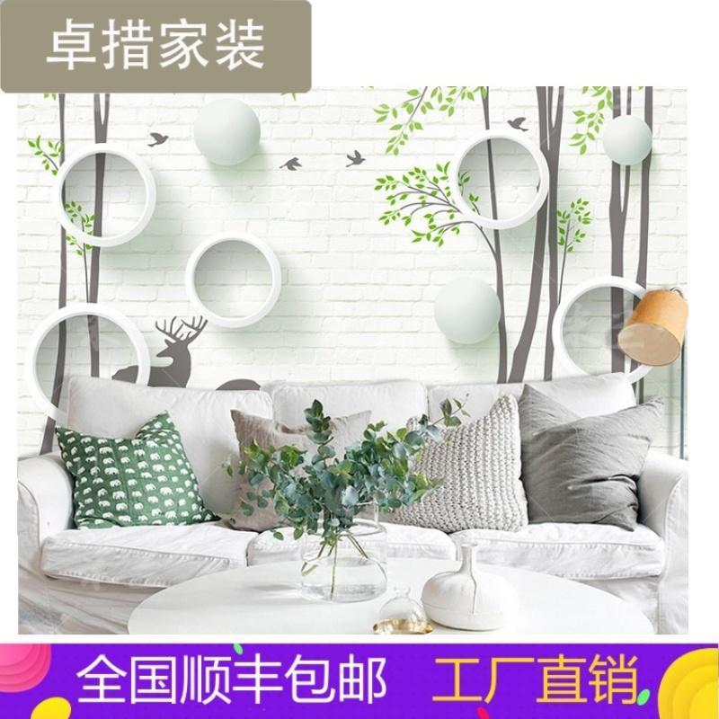 定制北欧砖墙壁纸个性电视背景墙壁纸手绘麋鹿卧室客厅定制大壁画壹德壹