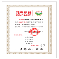 【酒厂授权】贵州茅台镇 杜酱荷花酒 53度 香柔酱香型 500ml*6瓶 整箱装