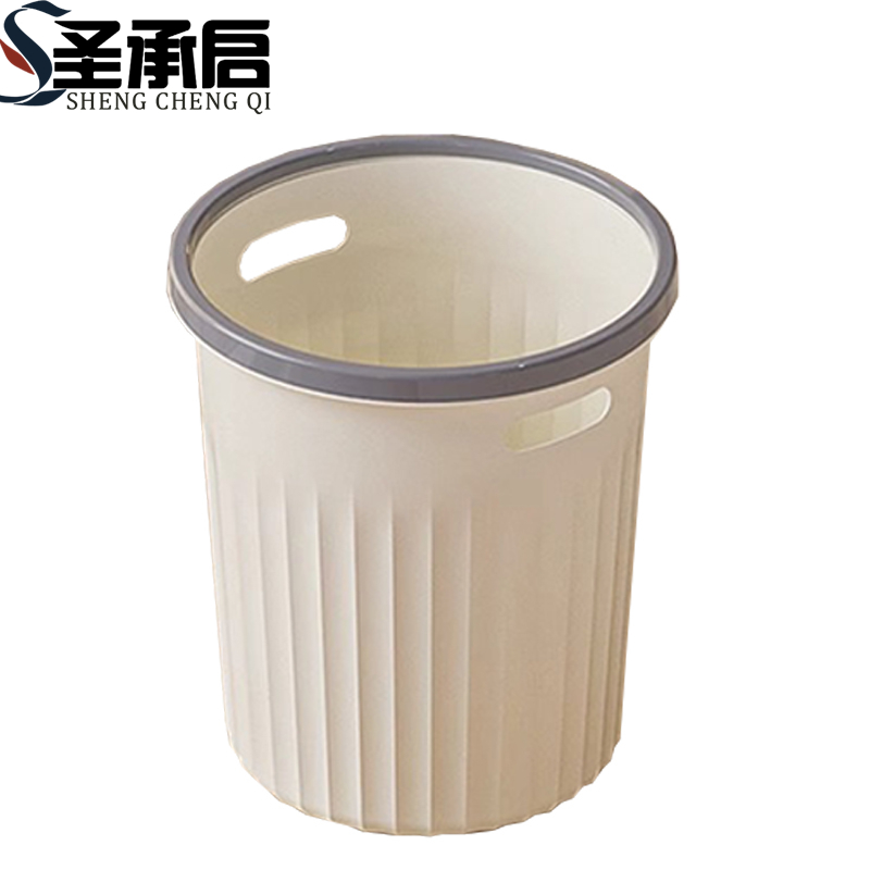 圣承启 垃圾篓 中号个高清大图