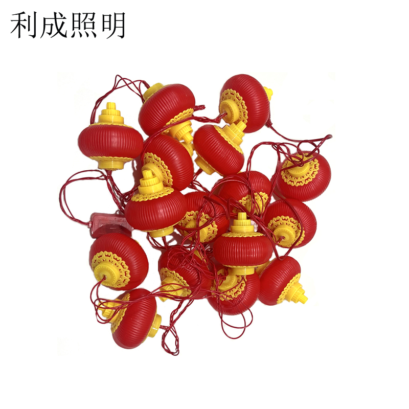 利成照明 LED灯笼串 5米16灯 小红灯笼款高清大图