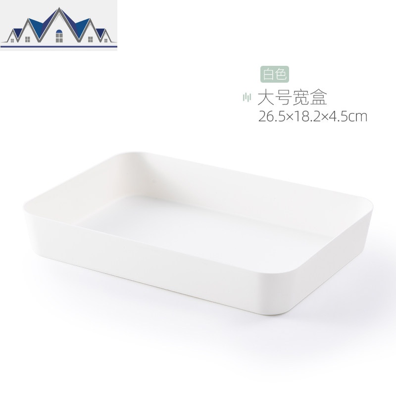 厨房餐具收纳盒抽屉式日式塑料分隔整理盒子勺筷收纳盒橱柜置物架 三维工匠高清大图