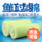 水族器材鱼缸过滤棉杂志过滤生化棉水质净化棉净水棉滤材