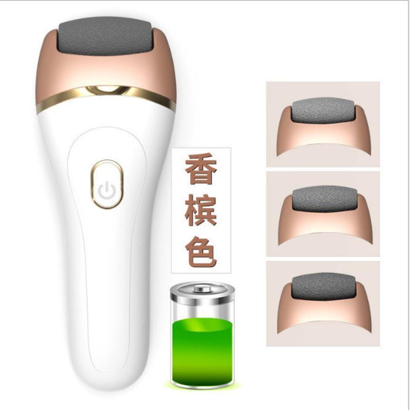 电动磨脚器修脚神器皮老茧脚修足刀神器工具修脚器充电家用 粉色 普通版电池款[送2个备用磨头]