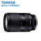 腾龙(TAMRON)28-200mm A071新品索尼A7全画幅E卡口FE大变焦旅游镜头一镜走天下全能大变焦风光人像