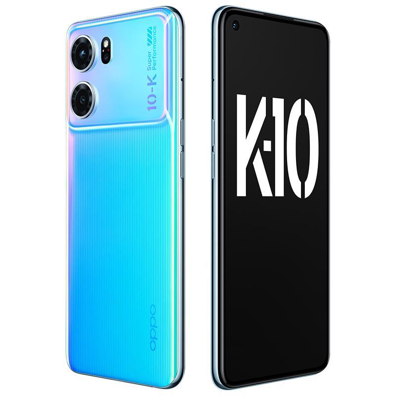 OPPO K10 冰魄蓝 12GB+256GB 6400W超清三摄 天玑8000MAX芯片 67W超级闪充 120Hz屏幕 大电池拍照游戏手机oppok10