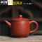 三维工匠宜兴大红袍迷你潮汕功夫紫砂茶壶一人壶两杯小号小容量开口大敞口 宜兴朱泥小品(高款)100茶具