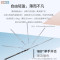 ThinkPad 联想ThinkBook 14 02CD 2025款14英寸大屏学生游戏娱乐商务办公笔记本电脑 高色域屏 定制Core7-250H 32G内存 2T固态