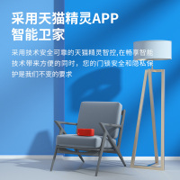 [云智能]BECK V2指纹密码锁防盗门全自动指纹锁智能锁木门入户门家用密码锁远程开锁电子锁家用智能门锁