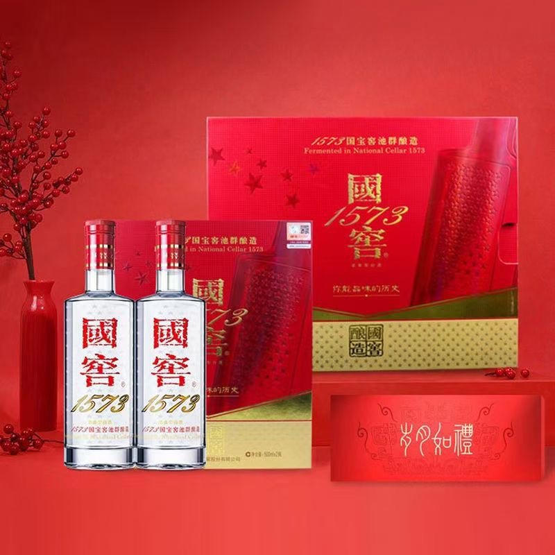 泸州老窖 52度国窖1573神瑞抱珠礼盒 500ml*2瓶礼盒装 浓香型白酒高清大图
