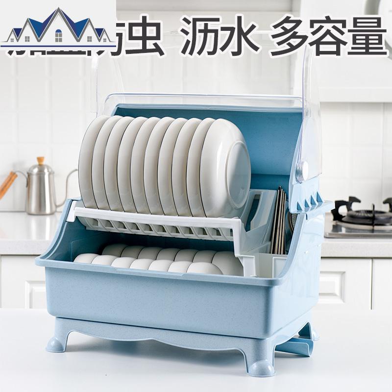 厨房晾碗架沥水架接水盘放碗凉碗控碗置碗滤碗双层带盖子塑料碗柜 三维工匠收纳层架高清大图