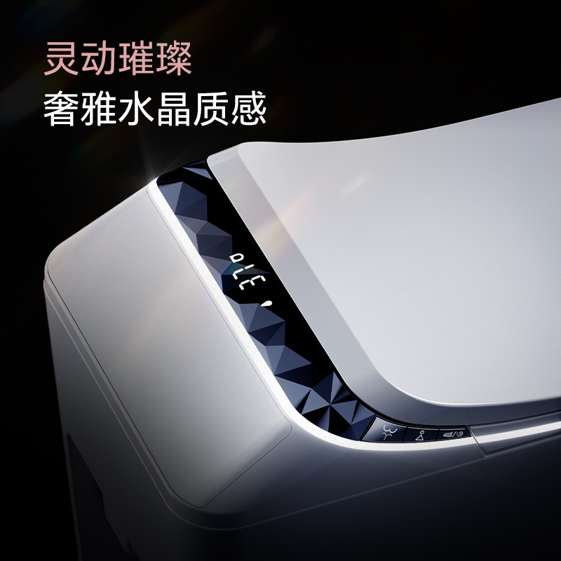 QOTOT智能马桶人体工大座圈增压虹吸带水箱千次泡泡坐便器高清大图