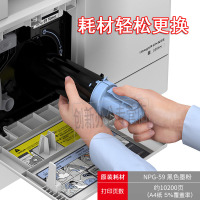 CANON佳能iR2206N/AD/i 黑白激光A3A4复印机打印机一体机iR2206i复合机标配输稿器+双面+双纸盒手机无线WiFi链接 高配