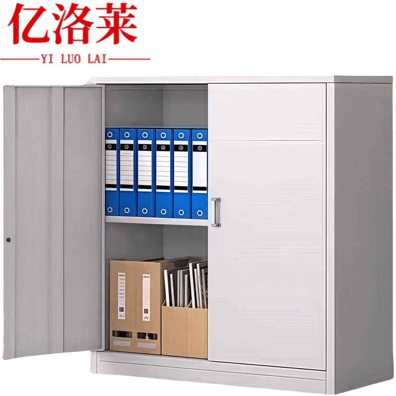 亿洛莱 对开门矮柜 850*390*1020mm 台高清大图