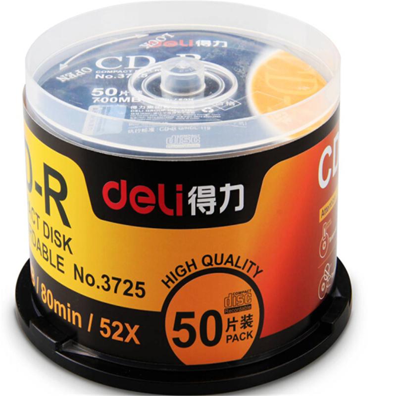 得力deli 光盘 dvd刻录盘 空白光盘 碟片 DVD-R 50片桶装