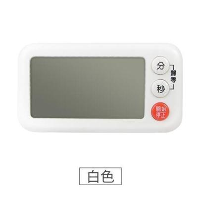 乳白色 家用大音量厨房用计时器大显示屏烹饪油炸时间电子提醒器声音大音