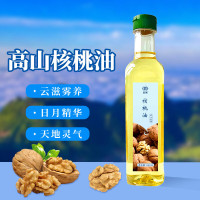 宫粮 核桃油330ml