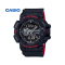 卡西欧(CASIO) 手表G-SHOCK系列YOUTH运动时尚日本石英表男表 黑红 GA-400HR-1A