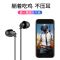 睡眠耳机入耳式防噪音侧睡有线品质耳塞通用