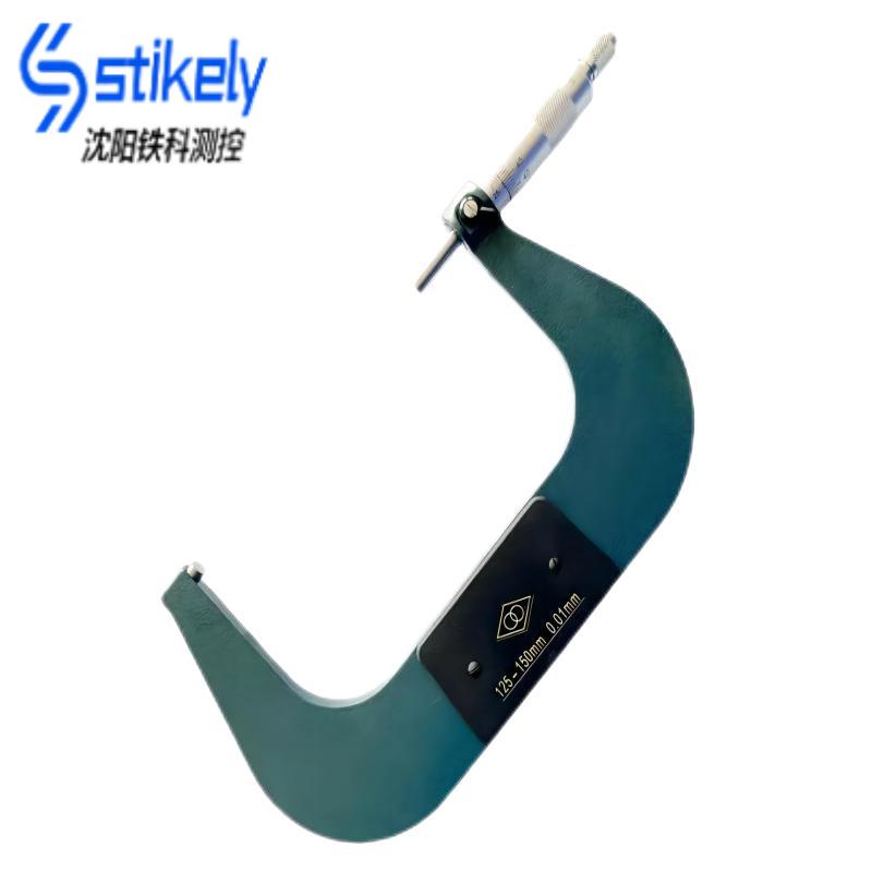 Stikely外径千分尺125-150mm高清大图