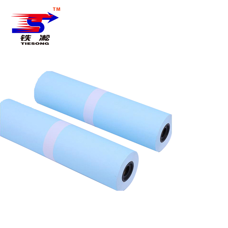 铁凇 晒图纸 297mm*50m 卷高清大图