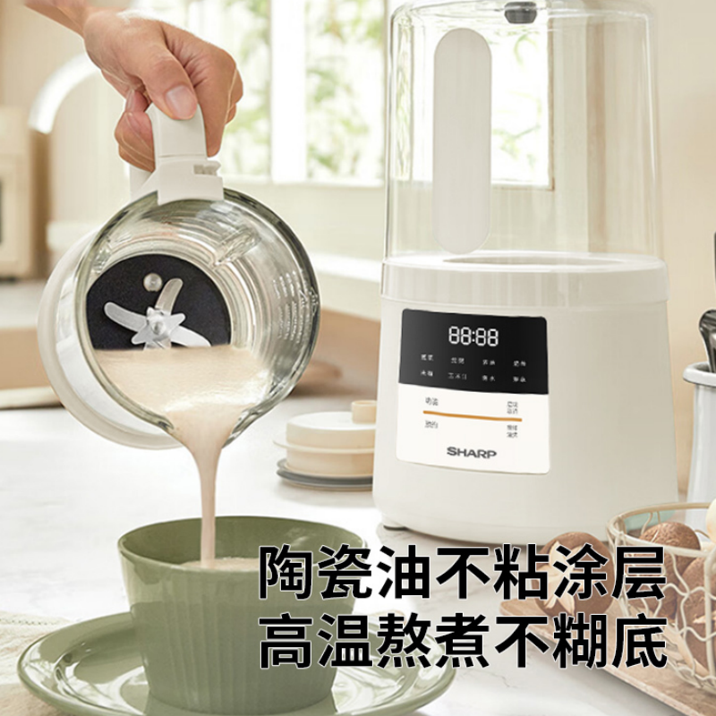 夏普 破壁机 EM-S200L-W白色高清大图